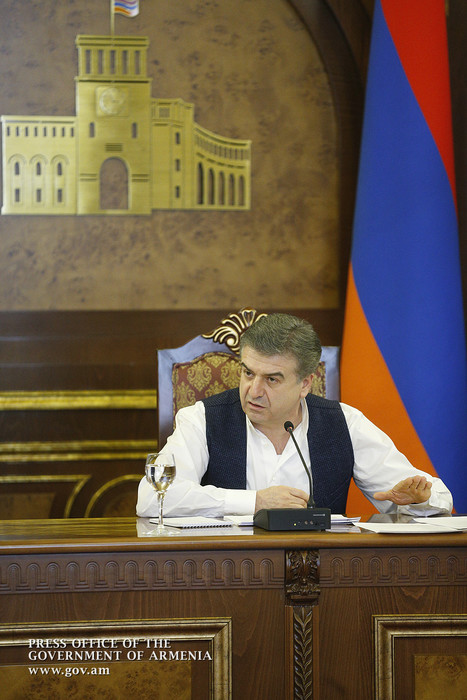 Կարեն Կարապետյանը գերատեսչությունների ղեկավարներին հանձնարարել է եռամսյակը մեկ հանրությանը ներկայացն