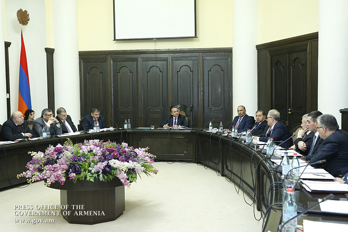 Ամփոփվել են ՀՀ ֆինանսների նախարարության 2014 թ. գործունեության արդյունքները
