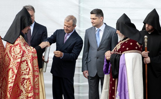 Պաշտոնական լրահոս