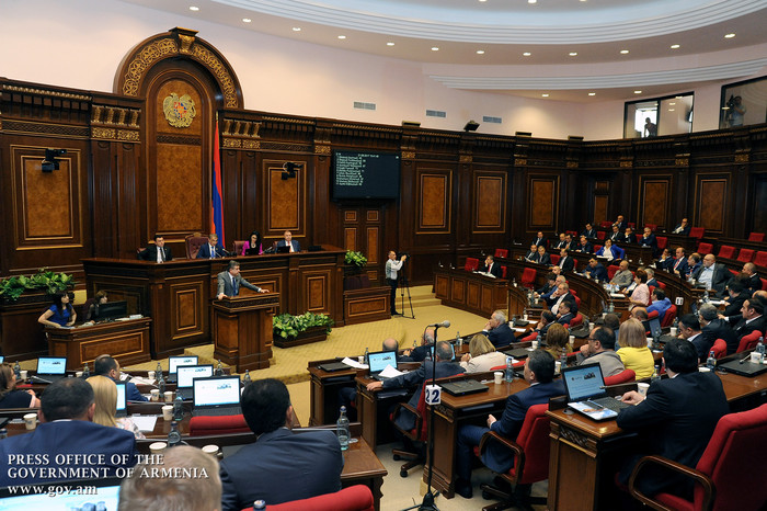 Հայաստանի Հանրապետության վարչապետ Կարեն Կարապետյանի ելույթը Հայաստանի Հանրապետության Ազգային ժողովու