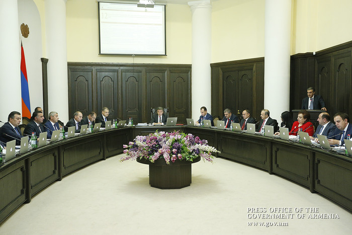 Սպառողի իրավունք, սեփականաշնորհված ակտիվներ, տարածքային զարգացում, գնումներ, կառավարում և կառուցվածք