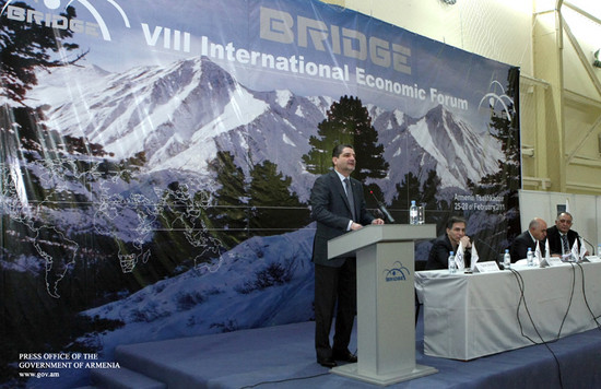 Կառավարության ղեկավարը մասնակցել է «Կամուրջ» համաժողովին