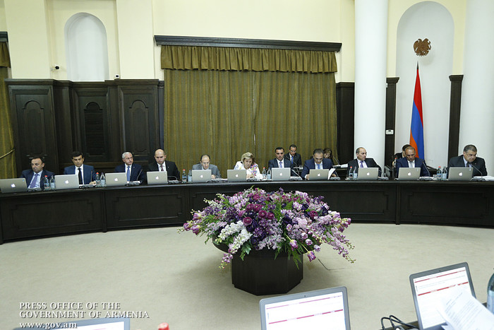 Արտոնություն՝  տեղական արտադրության և արտահանման խթանման համար