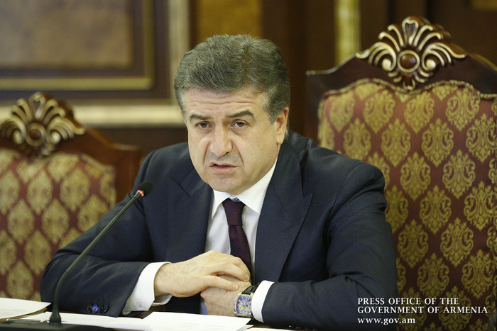 Պետությունը սուբսիդավորելու է գերակա ոլորտների վարկային տոկոսները. Կարեն Կարապետյանը հանդիպել է բանկ