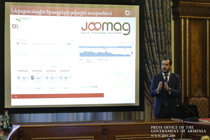Հայաստանի զարգացման հիմնադրամն ակնկալում է 2018-ին ներգրավվող ներդրումների ծավալը հասցնել 46,8 մլն դ