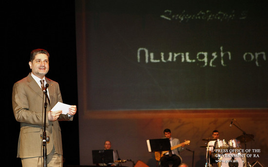 Վարչապետը շնորհավորել է ուսուցիչներին