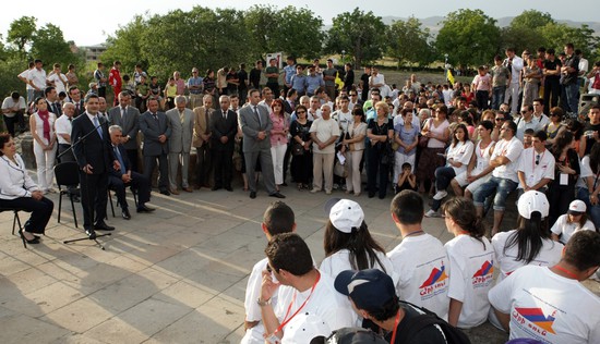 Պաշտոնական լրահոս