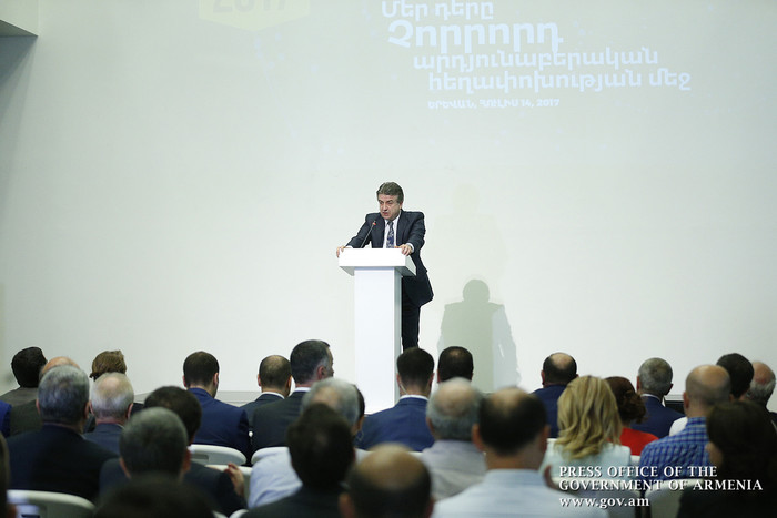 «Որքան արագ փոխվենք, այնքան ավելի ակտուալ կլինենք». Կարեն Կարապետյանը մասնակցել է «Հայաստանի 2017 թ.