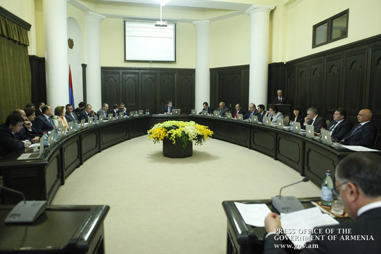Սահմանվել է մաքսային ծառայության բարեփոխման ռազմավարությունը