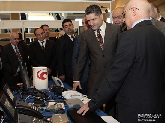 Պաշտոնական լրահոս