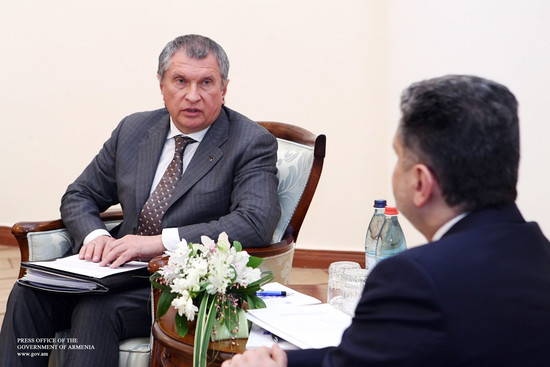 ՀՀ-ում կստեղծվի նավթամթերքների մարքեթինգի և առաքման հայ-ռուսական ձեռնարկություն