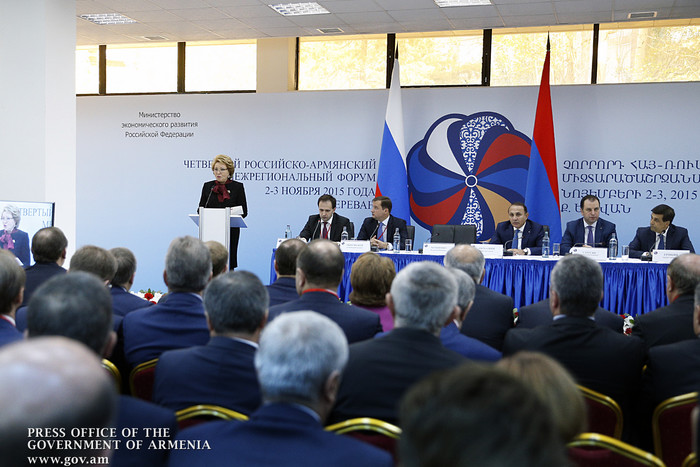 Վարչապետը ներկա է գտնվել Հայ-ռուսական միջտարածաշրջանային 4-րդ համաժողովի բացմանը