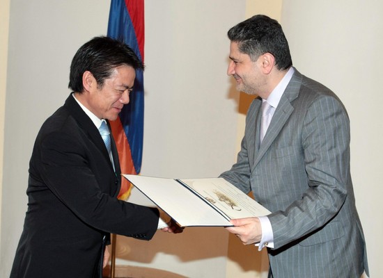 Պաշտոնական լրահոս