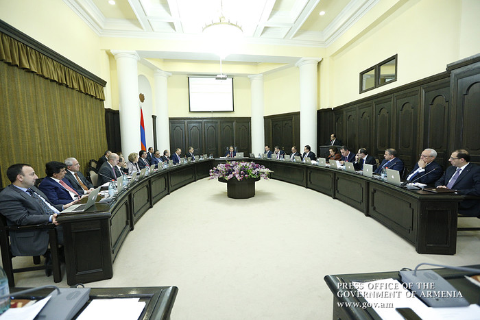 Կառավարությունը շահութահարկի արտոնություն է սահմանում