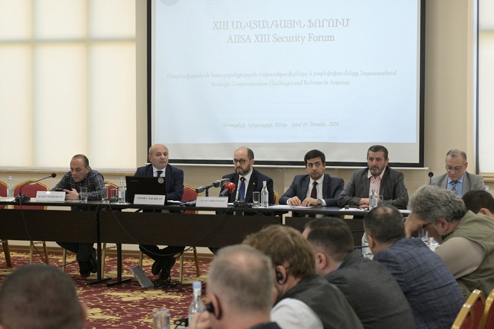 Արայիկ Հարությունյանը ներկայացրել է հաղորդակցության նոր ճարտարապետության հիմքում դրված առաջնահերթութ
