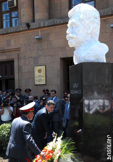 Պաշտոնական լրահոս
