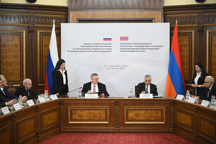 Կայացել է Հայաստանի Հանրապետության և Ռուսաստանի Դաշնության միջև տնտեսական համագործակցության միջկառավ
