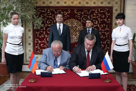 Մեկնարկել է ՀՀ կառավարության ղեկավարի աշխատանքային այցը Դոնի Ռոստով