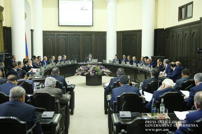 Խոշորացված համայնքներում կձևավորվեն բազմաֆունկցիոնալ սպասարկման կենտրոններ