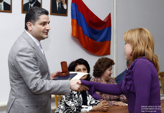 Պաշտոնական լրահոս