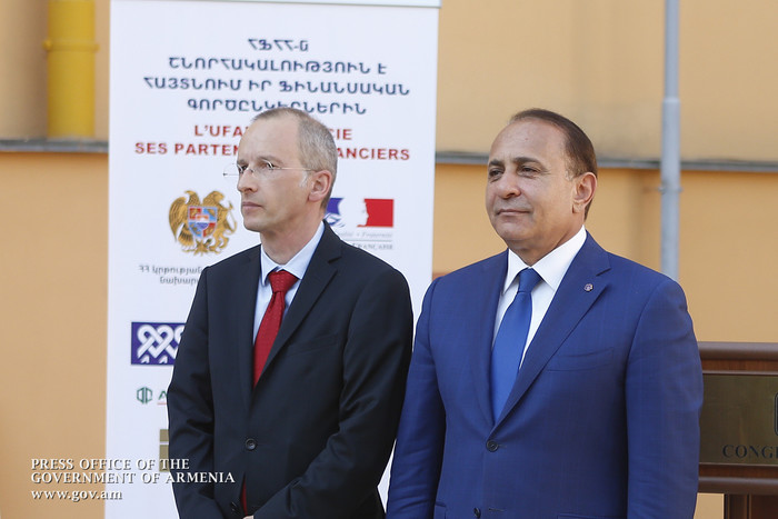 Վարչապետը ներկա է գտնվել Հայաստանում ֆրանսիական համալսարանի 15-ամյակին նվիրված միջոցառմանը