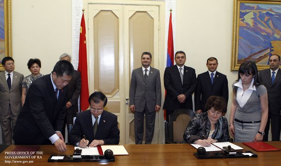 Ստորագրվել է հայ-չինական համաձայնագիր տեխնիկական-տնտեսական համագործակցության մասին