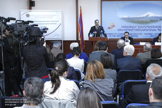 Վարչապետը մասնակցել է հայ առևտրաարդյունաբերական պալատների և գործարարների միությունների ներկայացուցիչ