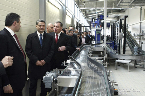 Պետական օժանդակություն ներդրումային ծրագրին