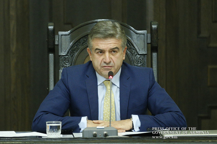 Պետության կողմից քաղաքացիներին  մատուցվող ծառայությունների որակի և արդյունավետության բարելավման  խնդ