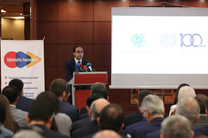 Փոխվարչապետ Տիգրան Ավինյանը ելույթ է ունեցել «Աշխատիր Հայաստան» ծրագրի մեկնարկին և Աշխատանքի միջազգա