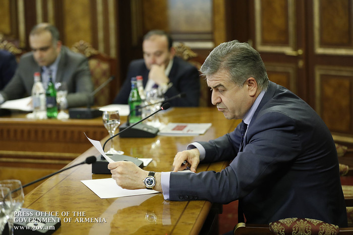 Քննարկվել է նորարարության զարգացմանն ուղղված ռազմավարական նախագիծը