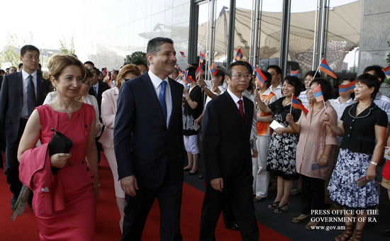 «Շանհայ Էքսպո-2010» միջազգային ցուցահանդեսում նշվել է Հայաստանի Ազգային օրը
