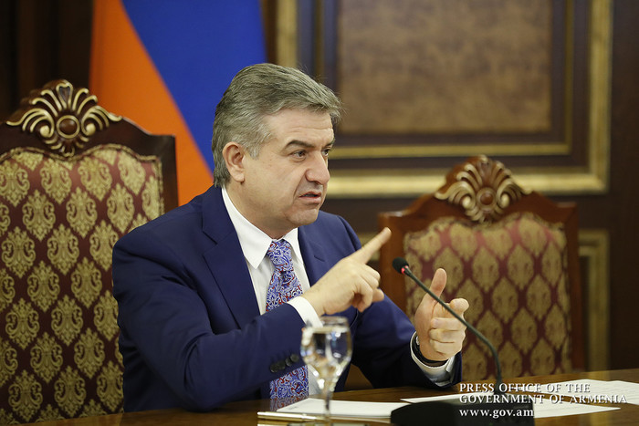 Վարչապետին ներկայացվել են ՀՀ բազային երկրատեղեկատվական համակարգի ներդրման ուղղությամբ կատարված աշխատ