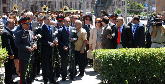 Պաշտոնական լրահոս