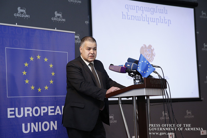 Տեղի է ունեցել ԵՄ-ի աջակցությամբ իրականացվող «Էլեկտրոնային Հայաստան» ծրագրի ավարտական շնորհանդեսը