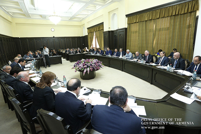 Քննարկվել են ԾԻԳ-երի գործունեության հաշվետվությունները