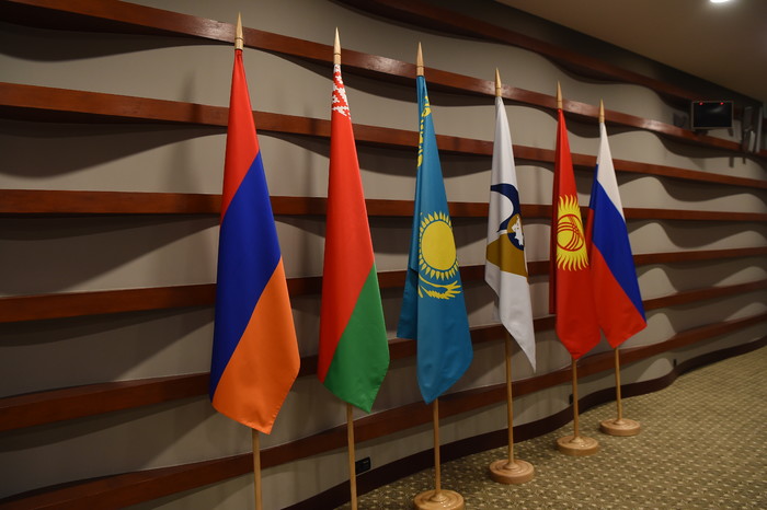 Երևանում կայացավ Եվրասիական տնտեսական հանձնաժողովի խորհրդի հերթական նիստը