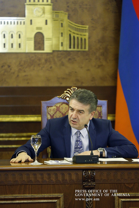 Գերատեսչությունների գործունեությունը գնահատվելու է ներդրումային ցուցանիշներով. ՀՀ վարչապետ