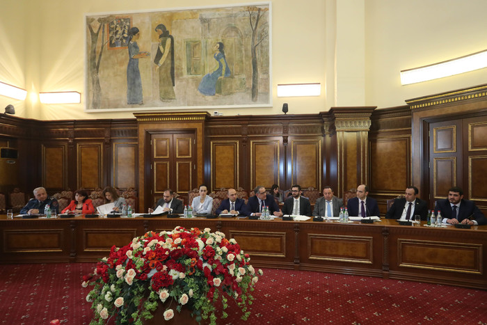 Կայացել է ՀՀ-ԵՄ ՀԸԳՀ կիրարկումն ապահովող միջոցառումները համակարգող միջգերատեսչական հանձնաժողովի հերթ