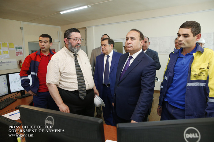 Վարչապետն այցելել է Արարատի ոսկու կորզման գործարան