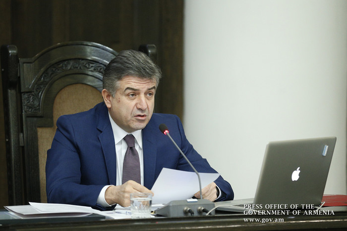 Հանրակրթական հաստատություններում բացահայտված խախտումների և թերությունների վերացմանն ուղղված միջոցառո