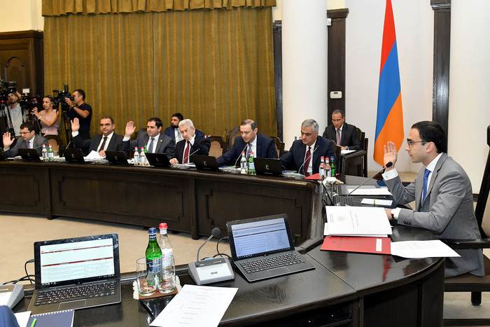 Կառավարությունը հավելյալ հավաքագրված եկամուտներից միջոցներ է հատկացրել ջրամատակարարման ենթակառուցված