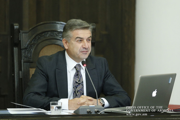 Սպառողի իրավունք, սեփականաշնորհված ակտիվներ, տարածքային զարգացում, գնումներ, կառավարում և կառուցվածք