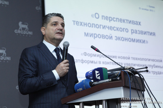 Վարչապետը մասնակցել է «Հայաստանը որպես իրականացվող հնարավորությունների երկիր» ծրագրի շրջանակում անցկ