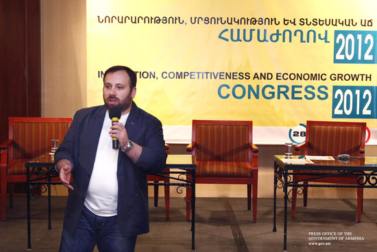 Գործարկվել է վճարումների պետական` e-payments.am էլեկտրոնային համակարգը