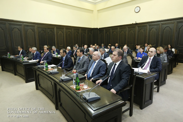 Մինչև տարեվերջ կհիմնադրվի ՀՀ կառավարությանը կից Ռազմավարական նախաձեռնությունների կենտրոնը