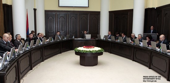 Պաշտոնական լրահոս