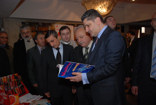 Պաշտոնական լրահոս