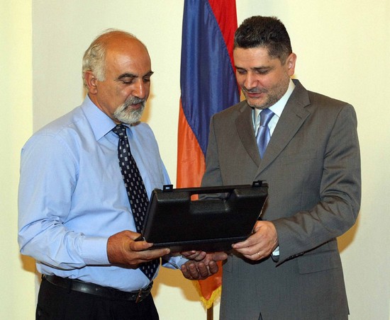 Պաշտոնական լրահոս
