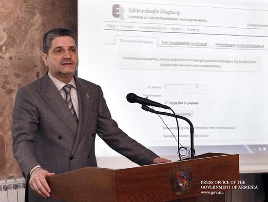 Բիզնեսի գրանցումն այսուհետև  «Մեկ պատուհանից»՝  էլեկտրոնային եղանակով